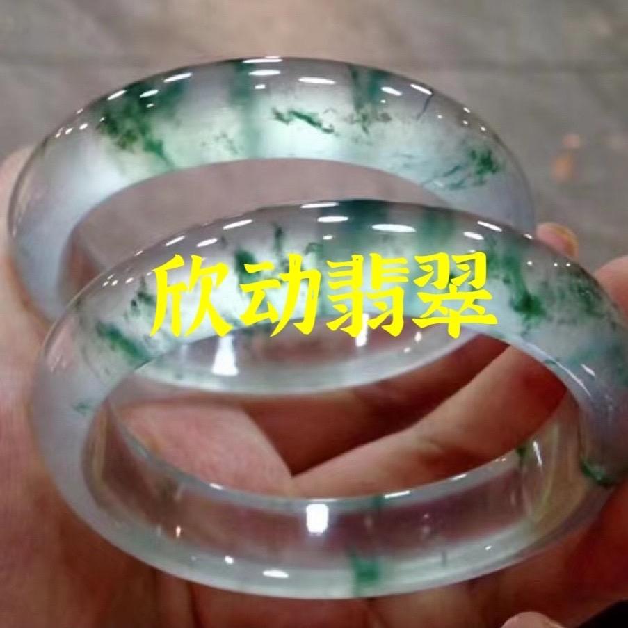 欣动翡翠