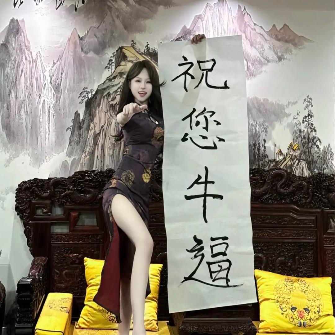 唐三