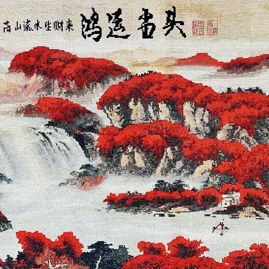 盈莹阁十字绣成品批发