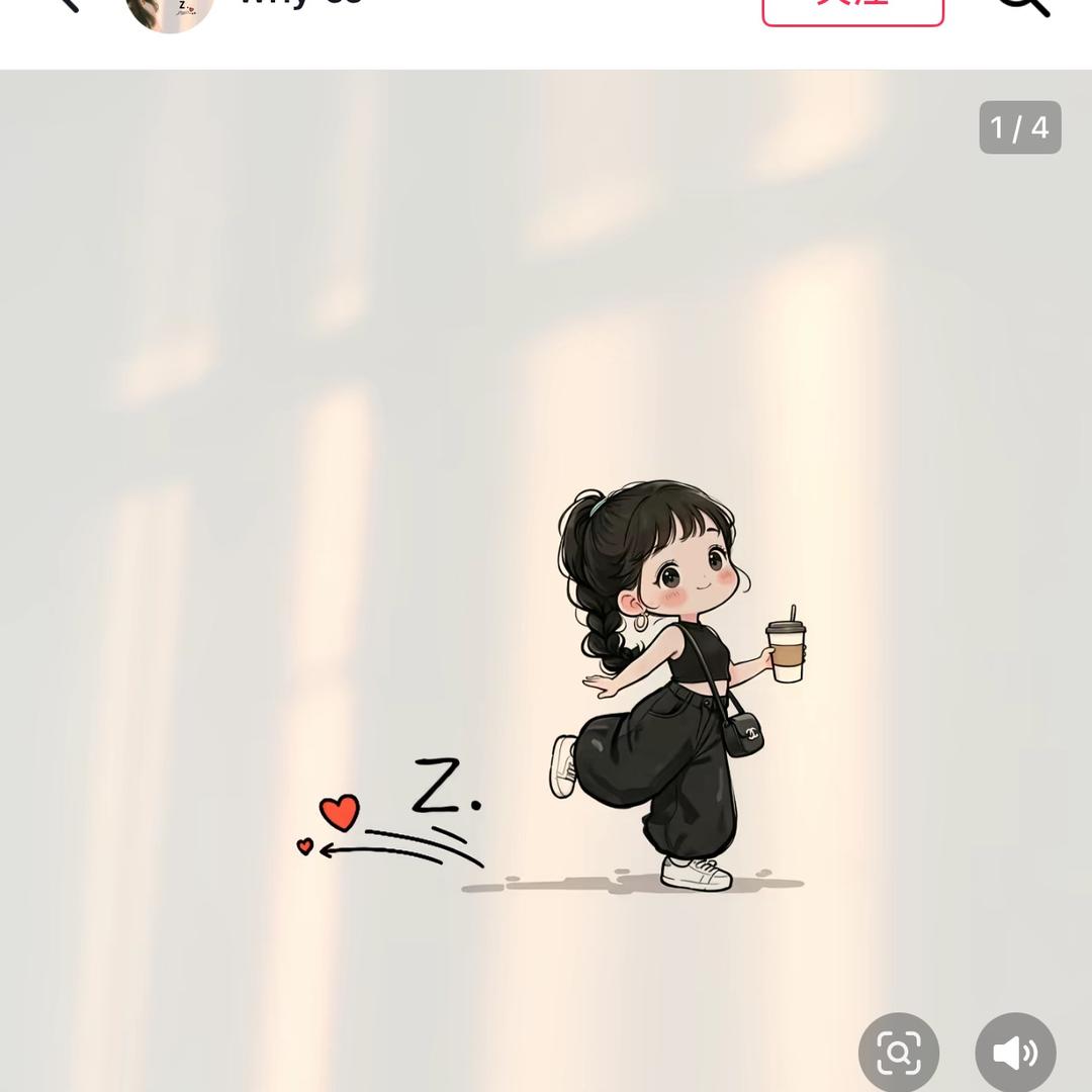 晚风吹人醒