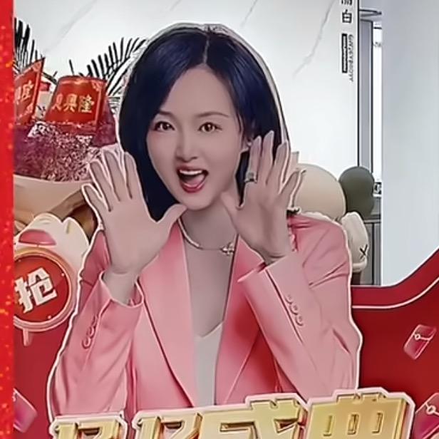 长城瓷砖旗舰店