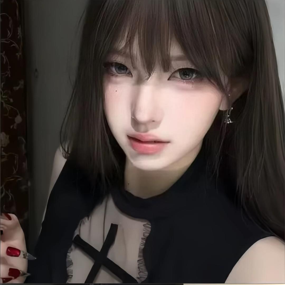 槑