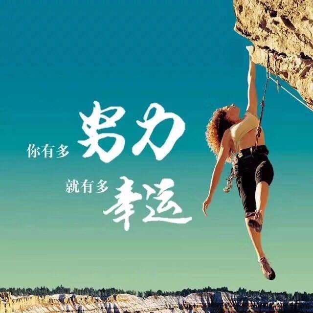 义轩