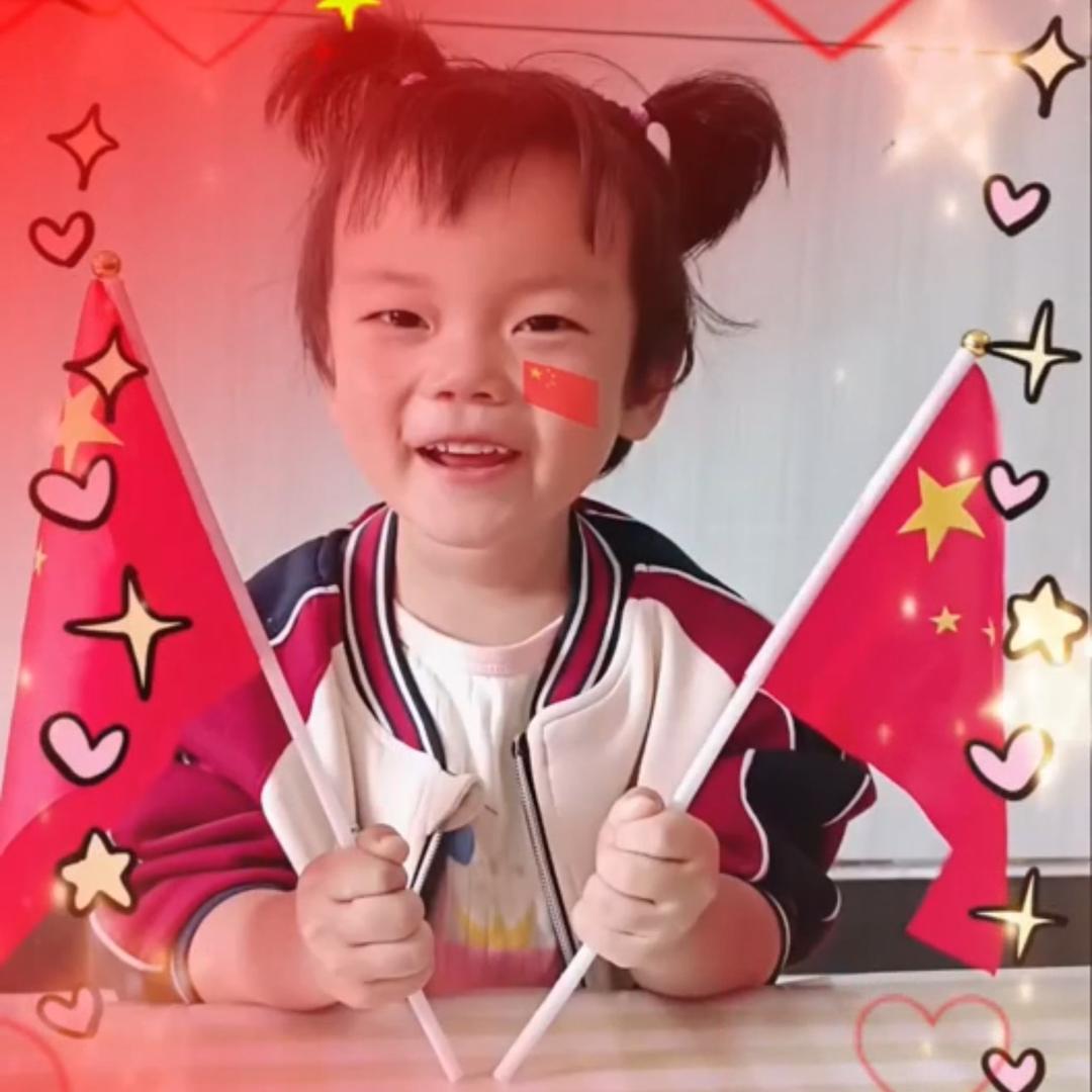 欣子