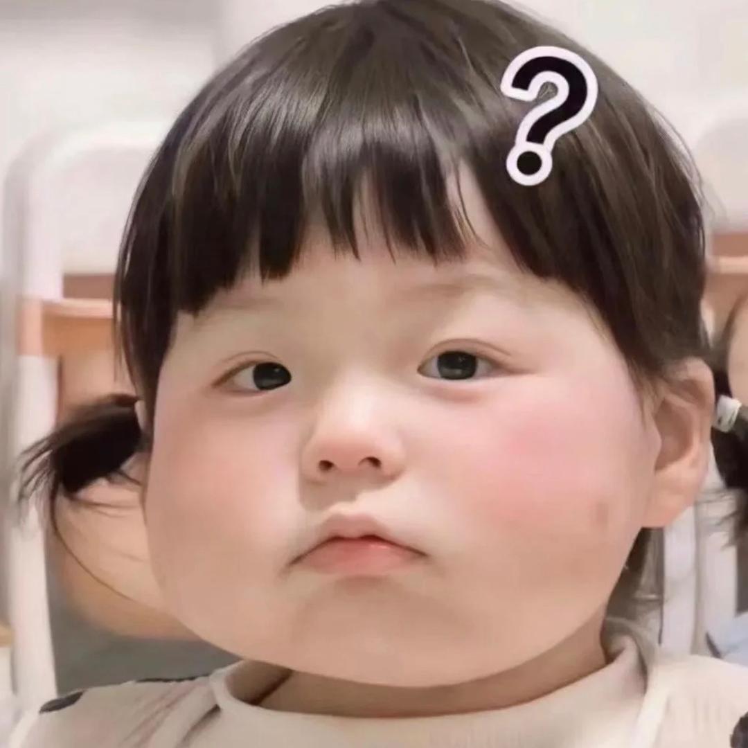 别管