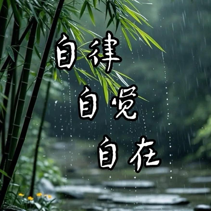 吉祥闹钟123
