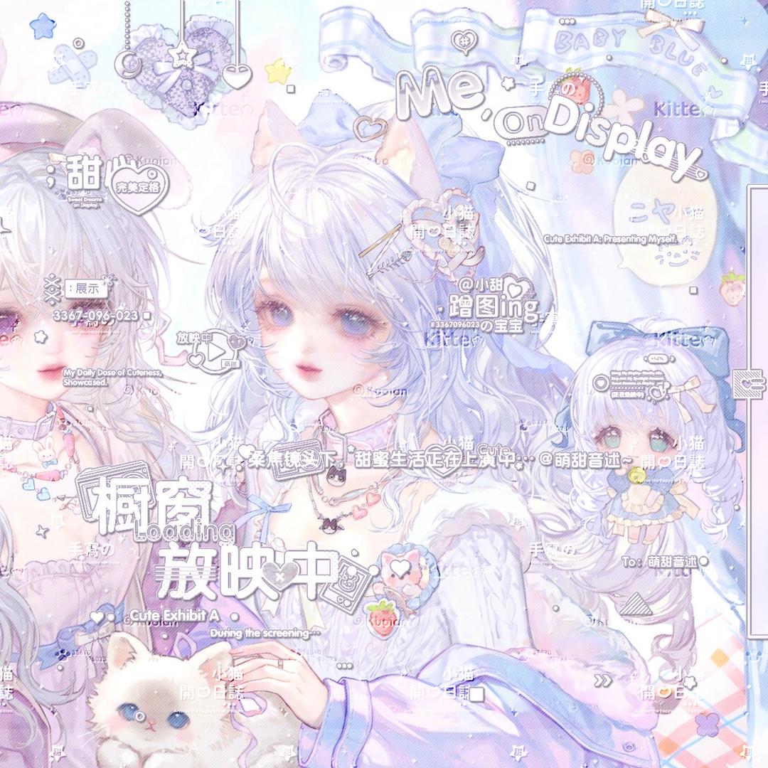 包浆的棉裤