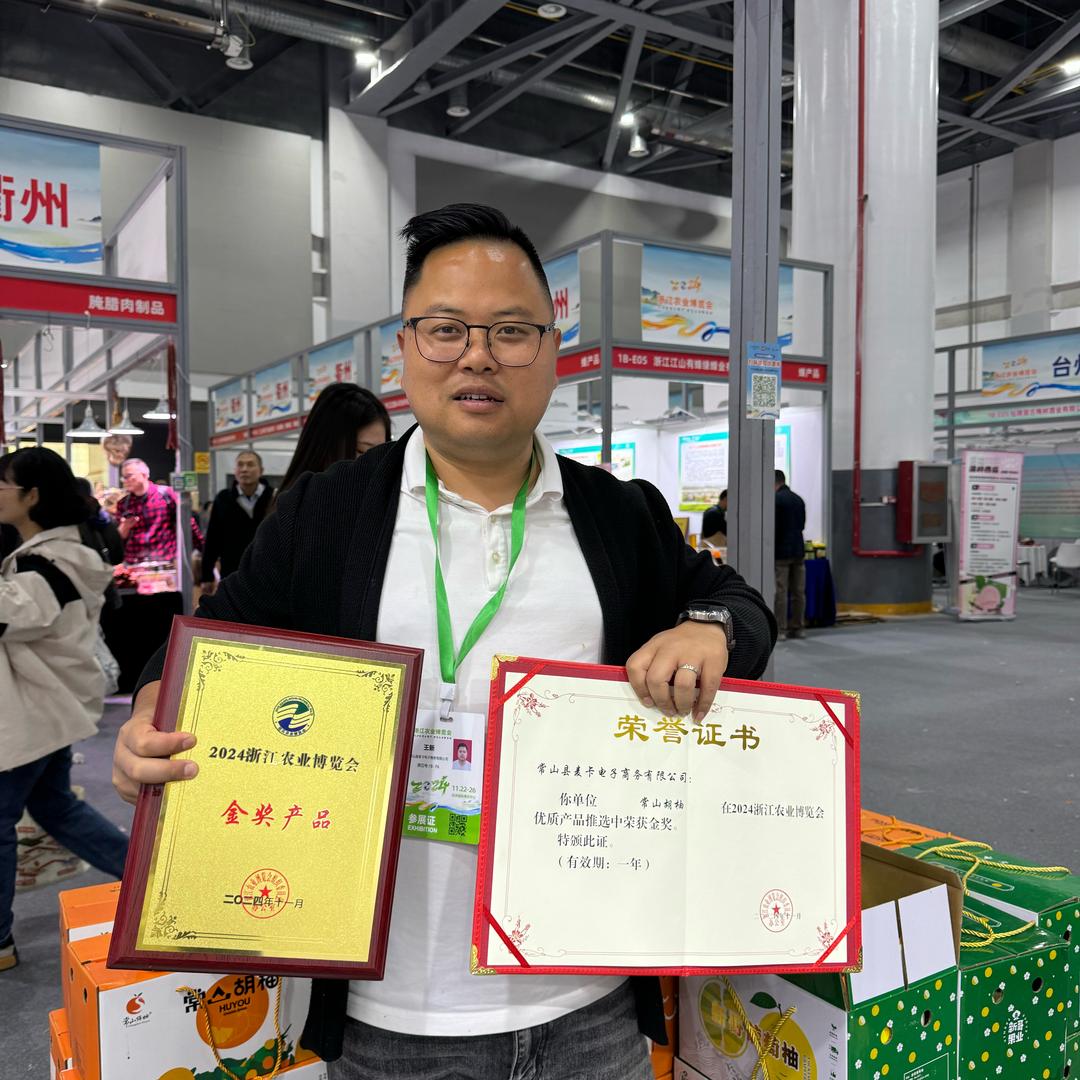 新哥很努力