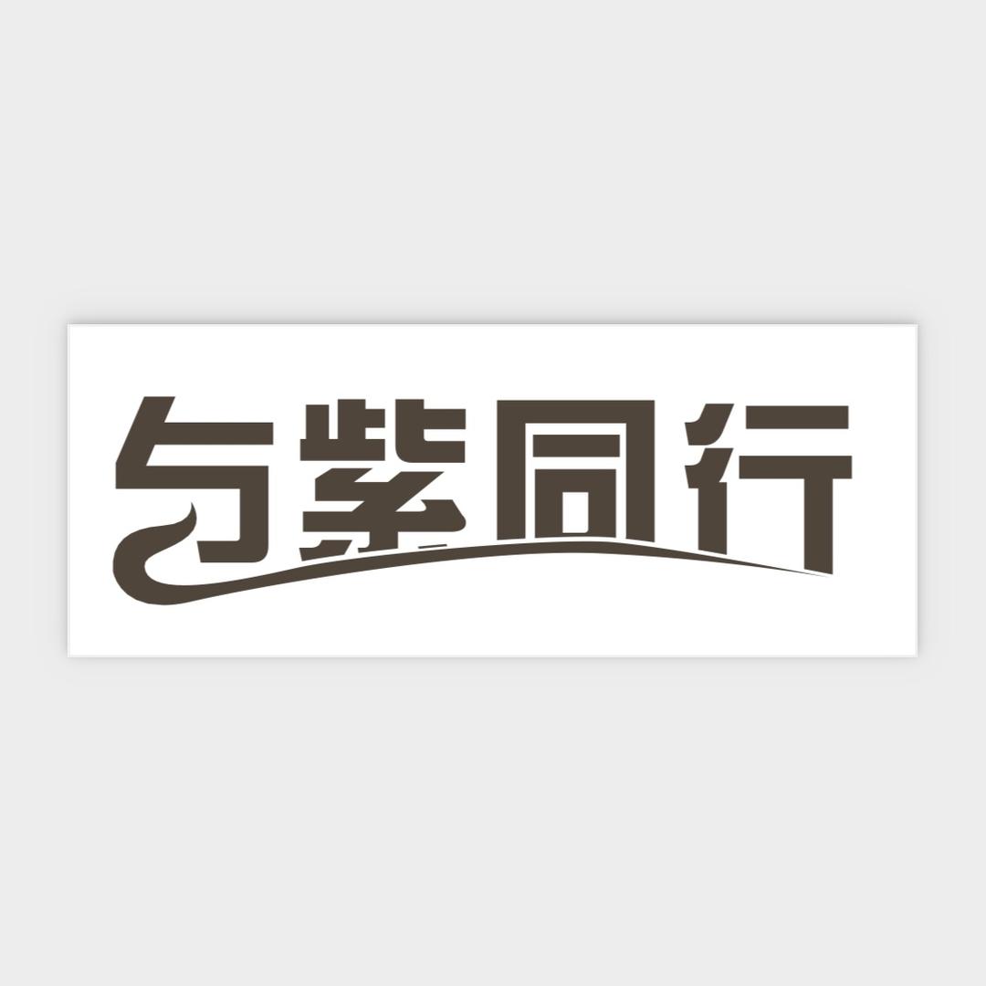 雷多米汽车窗包装备
