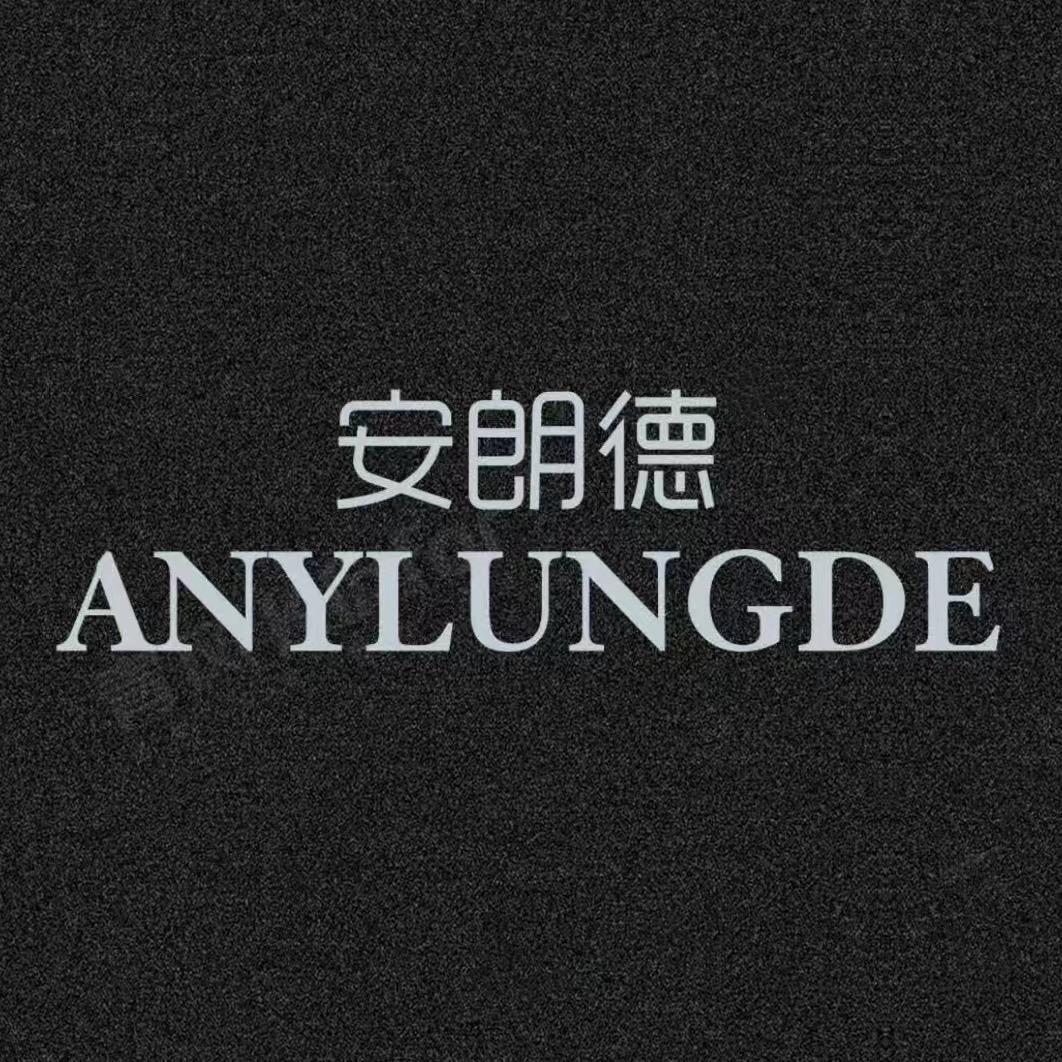 安朗德城市户门专属定制