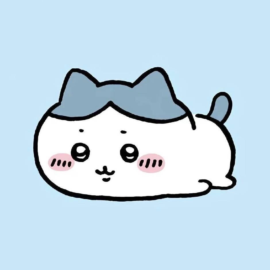 🍒共杜余生🍒