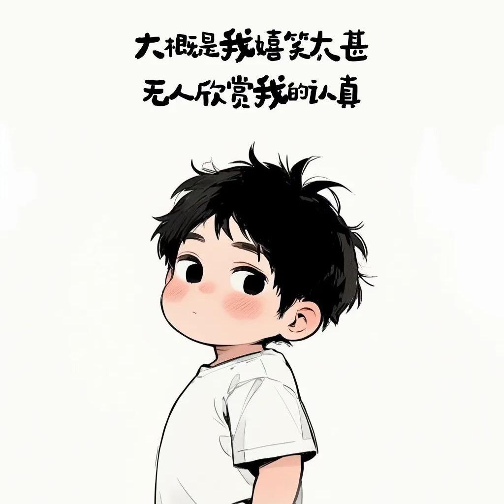 晴空.