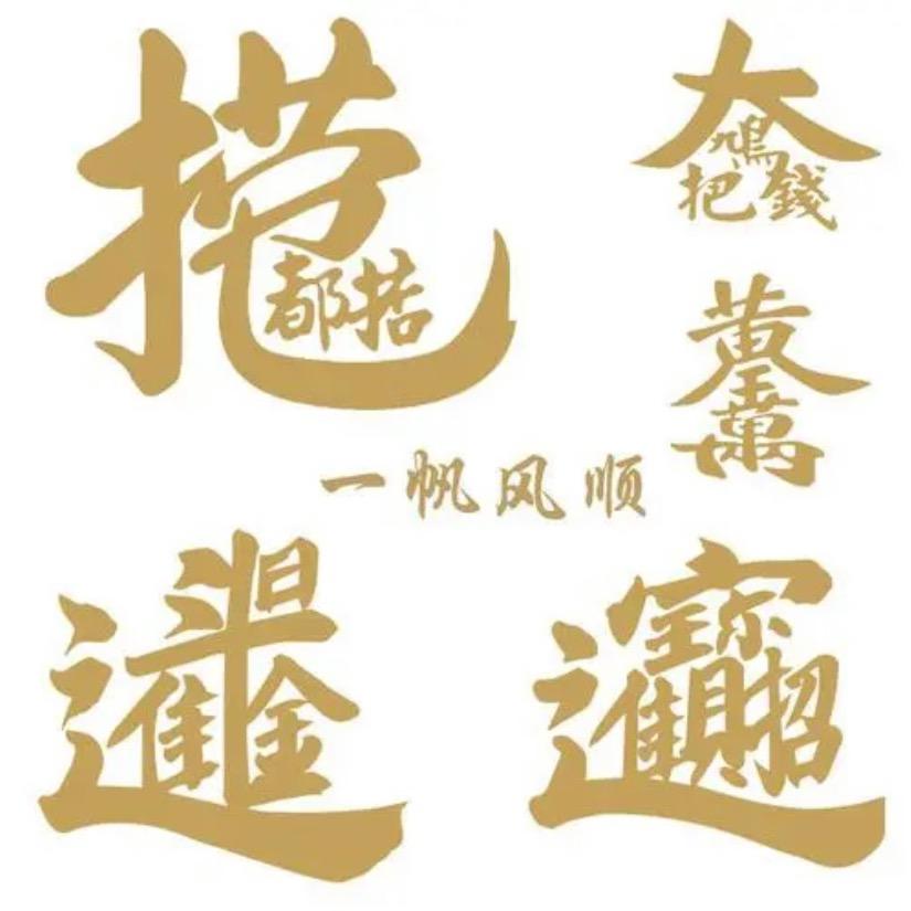 江门汽车保管（🦆🚘放宽）