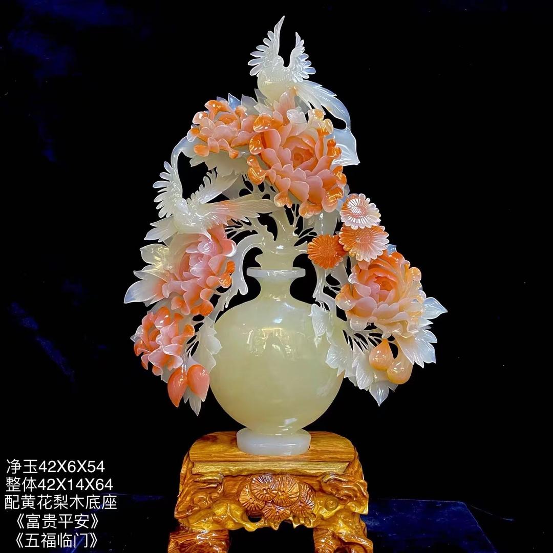 鸿汝艺术