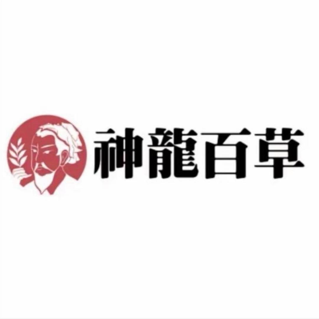 SHENONGBAICAO