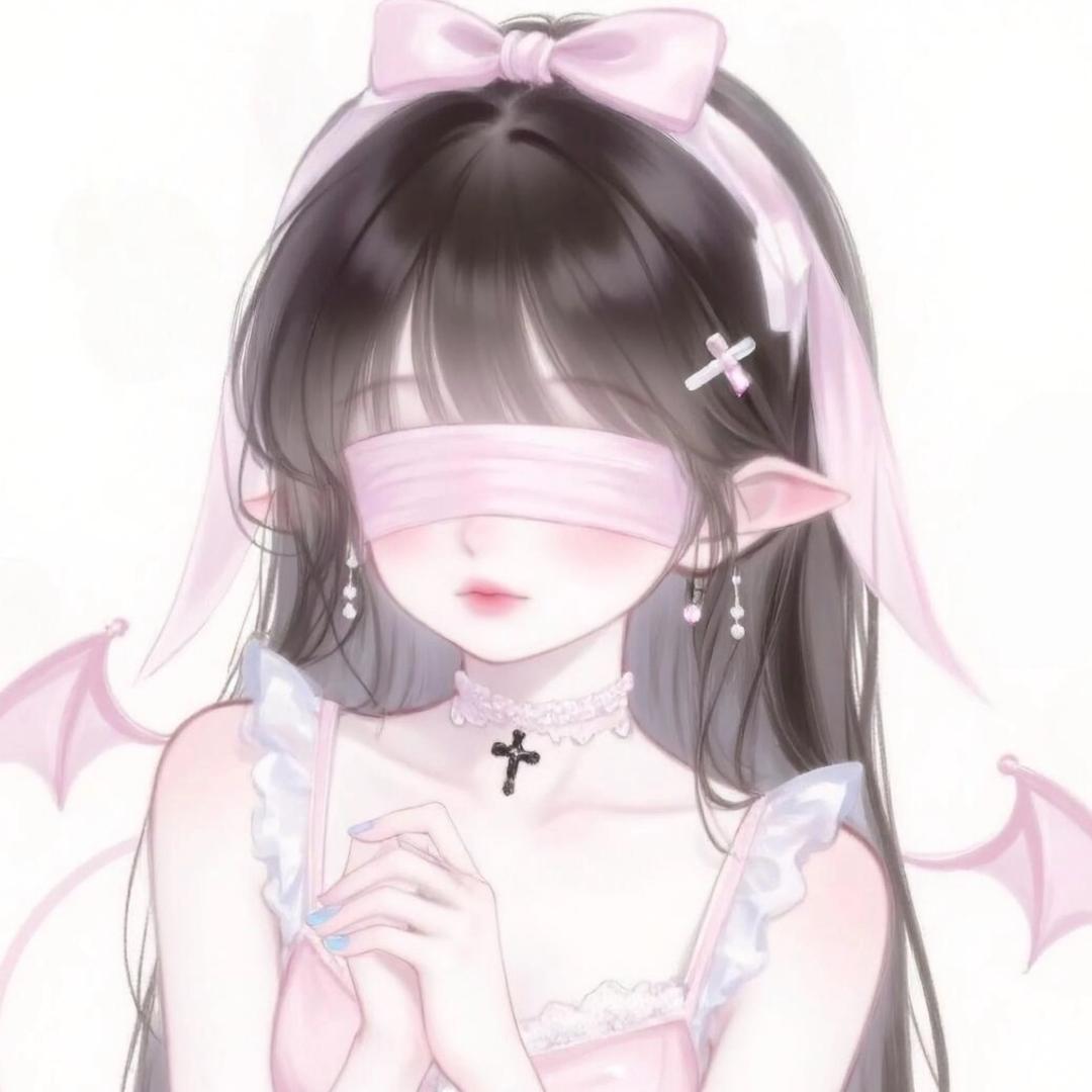 极致.