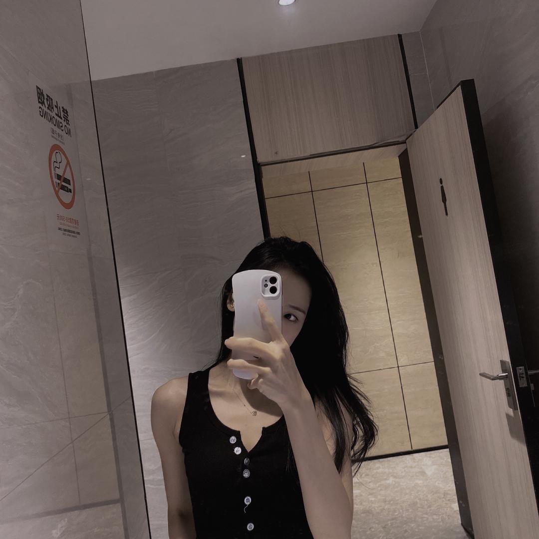 菜子