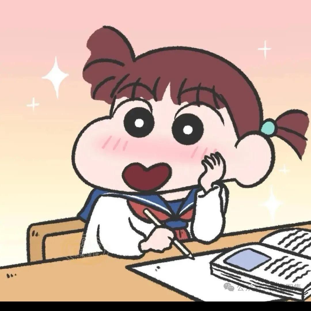 爱吃薯条🍟