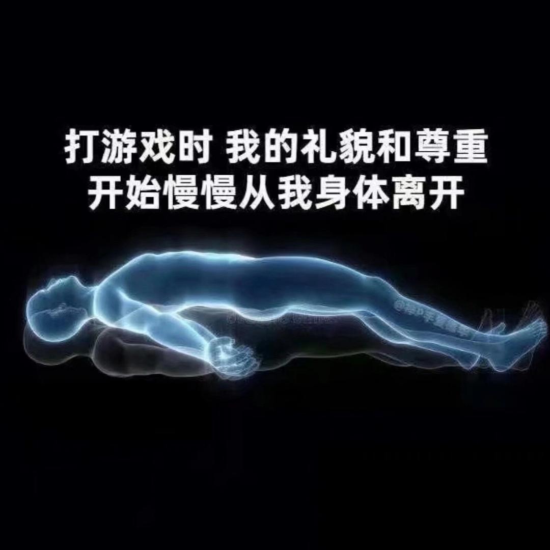 想吃广东菜