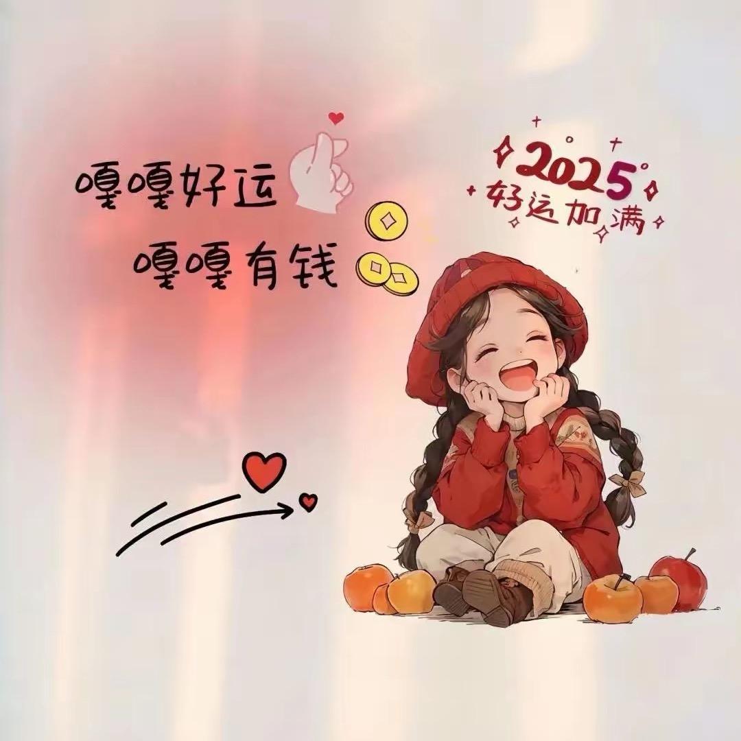 小姐姐生活日常