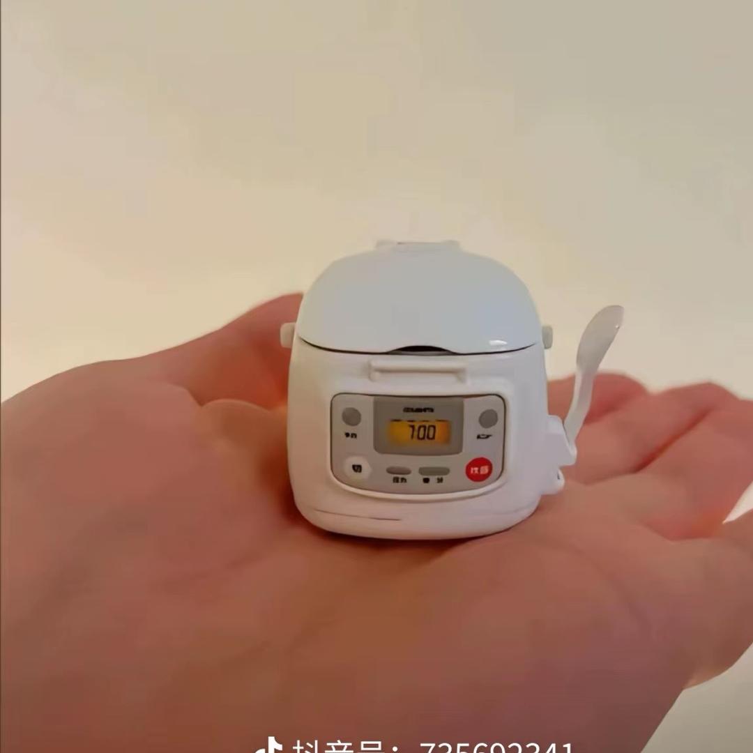 啦啦啦