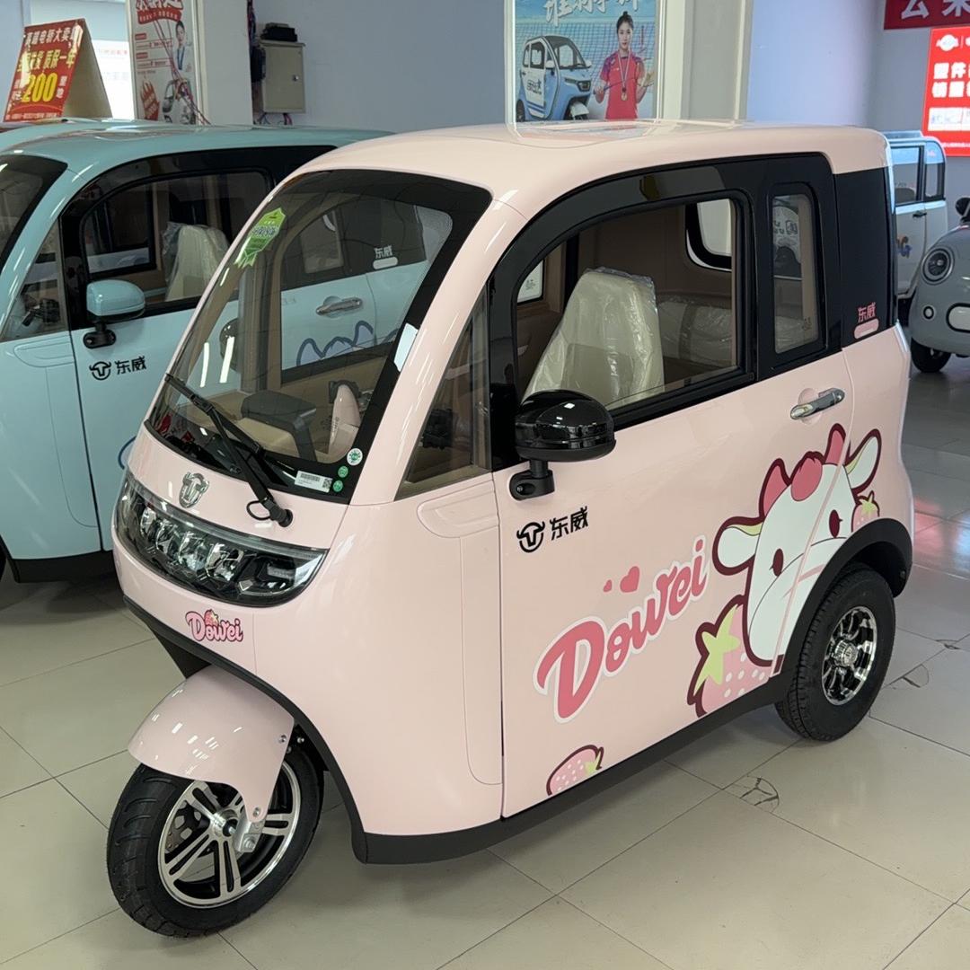 长葛小冉卖车