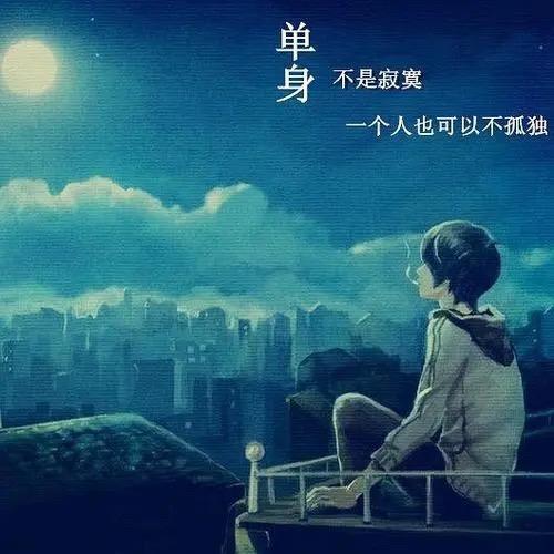 爱度国际美容(老城店)兰皙兰黛