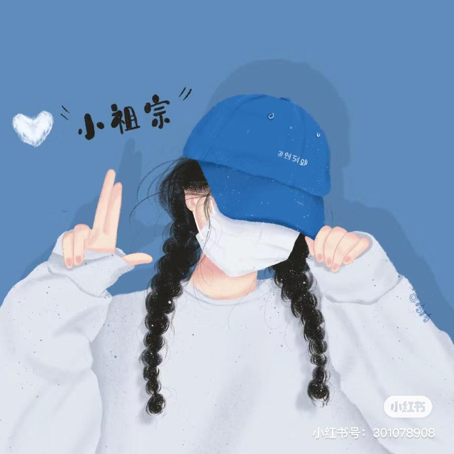 💋乐A