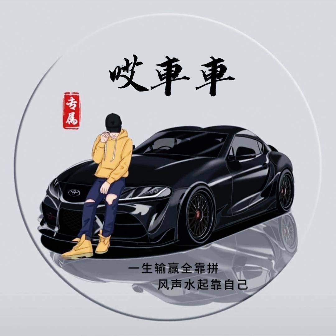 梦回钦州