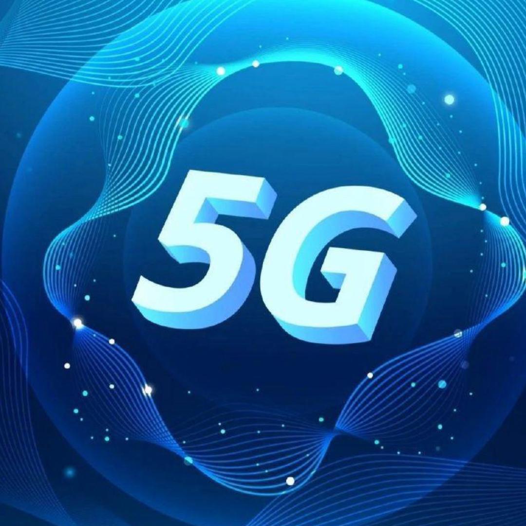 电信流量卡手机卡电话卡正规套餐全国流量卡