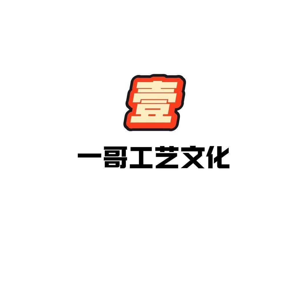 小梁精挑和田玉【石佛寺采购】