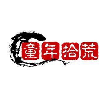 🐑2️⃣🐃咸鱼翻身