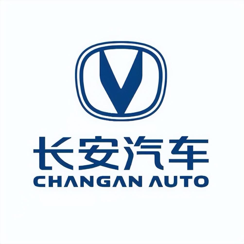 长安逸动甄选