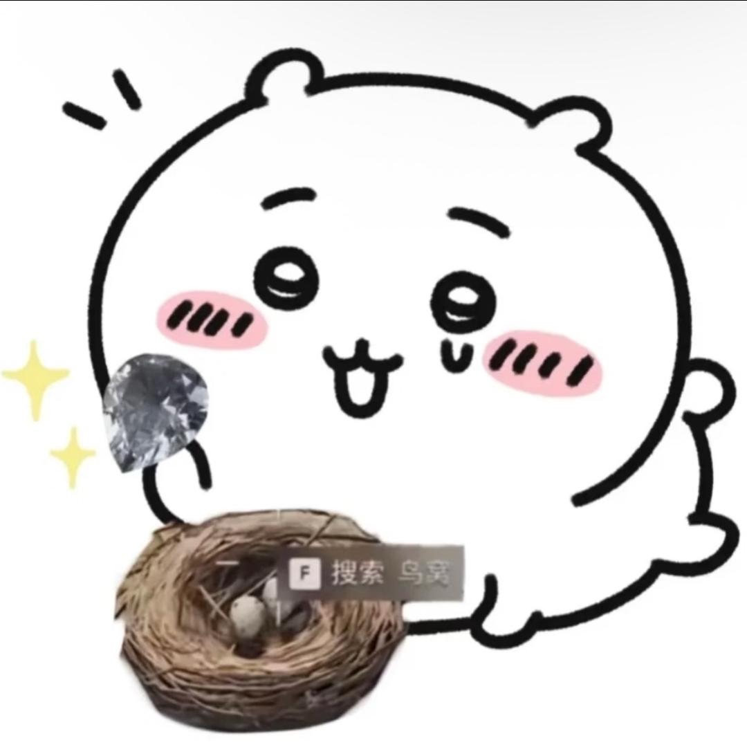 可爱猫