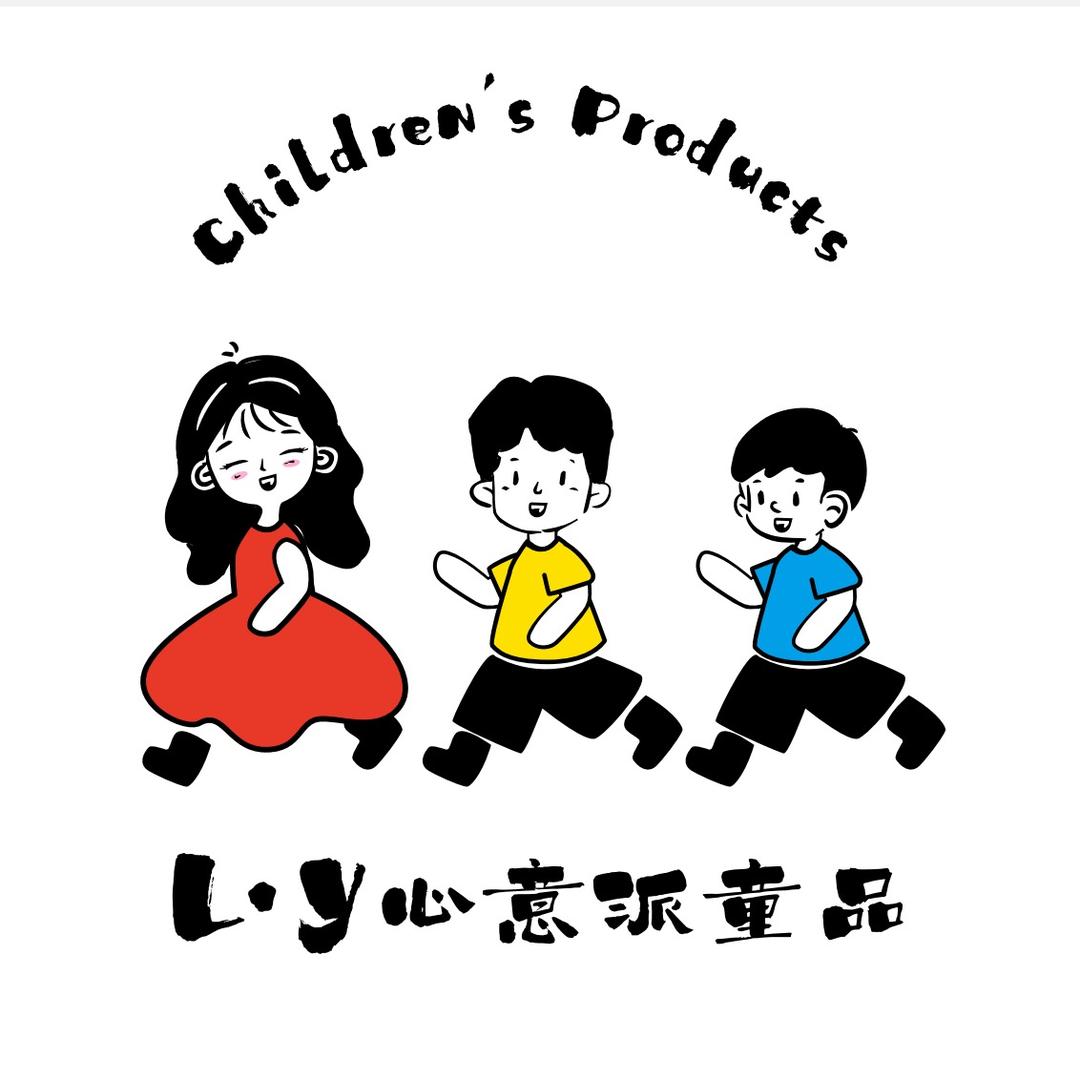心意派精品外贸童装