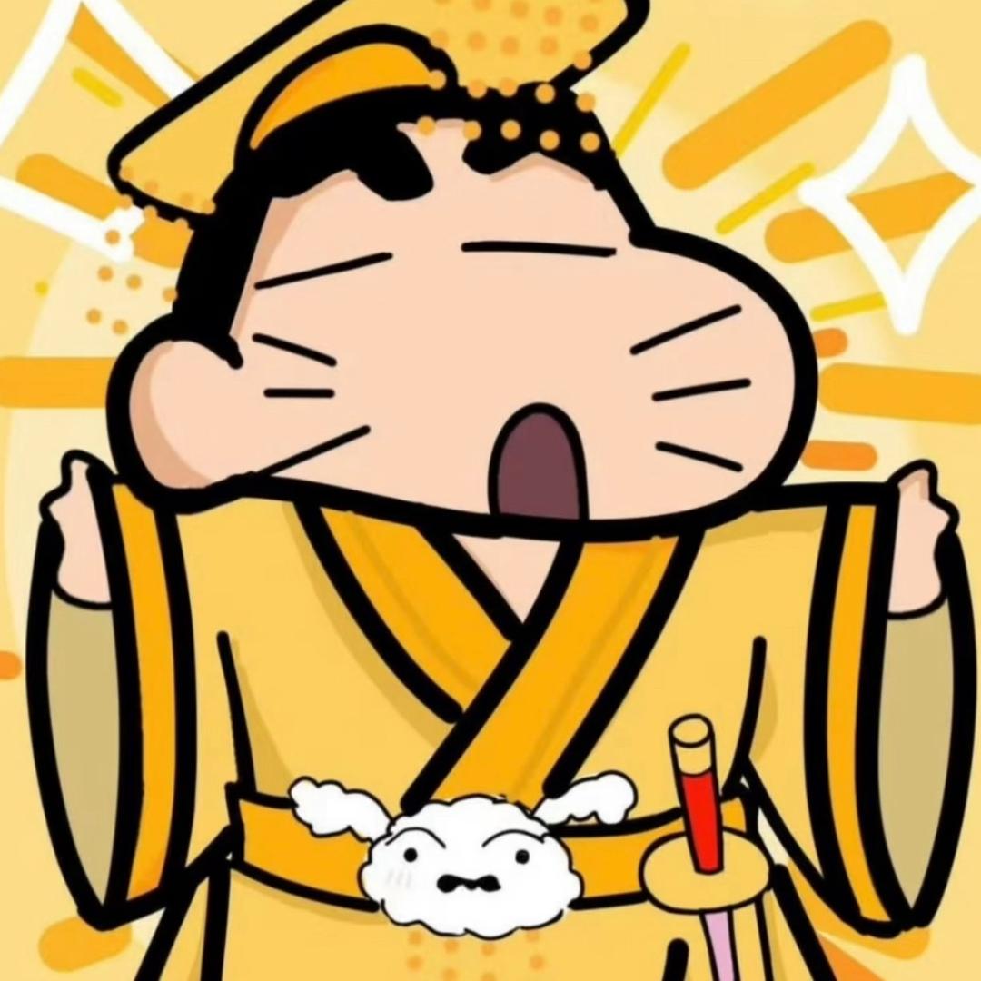 阿如