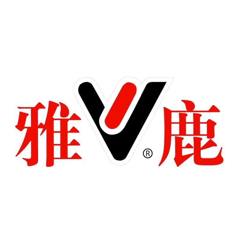 雅鹿昭可内衣专卖店