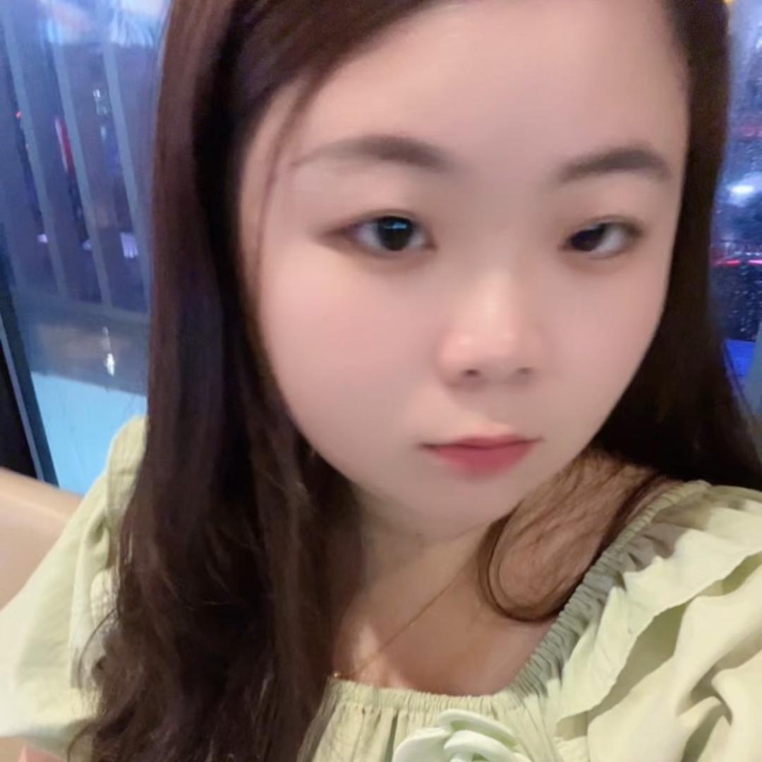 香香