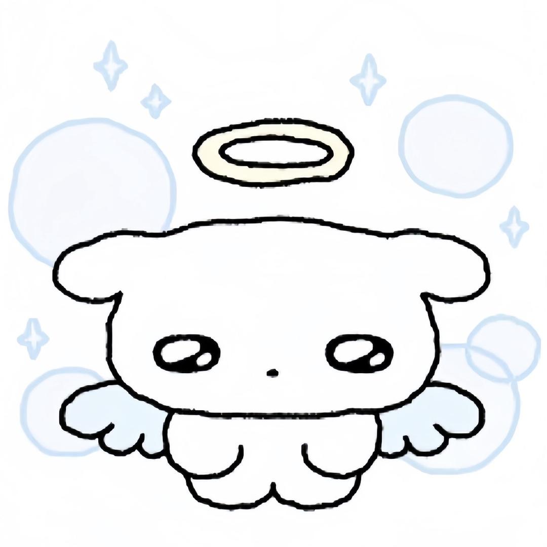 2RU1