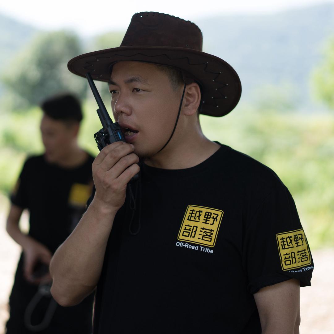 萝卜