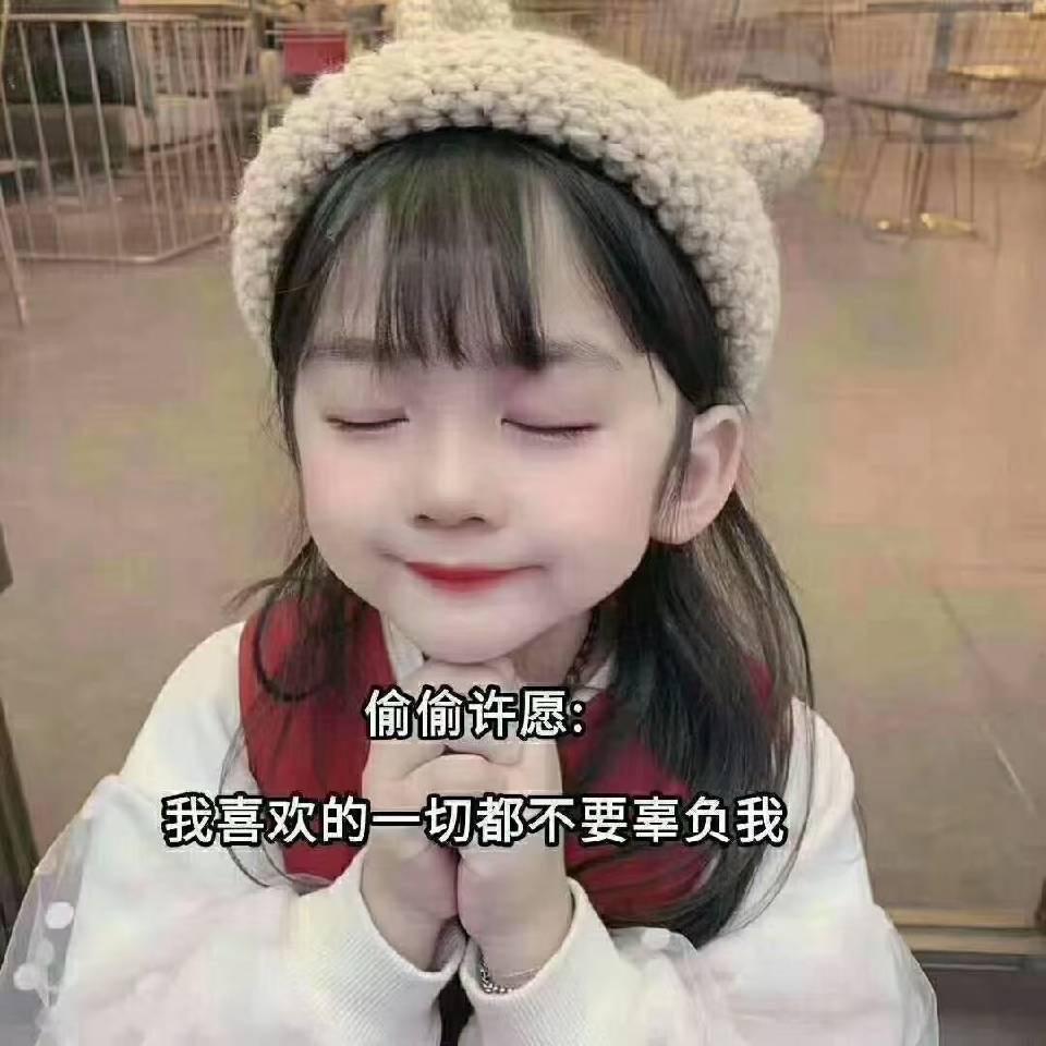 唐米糖