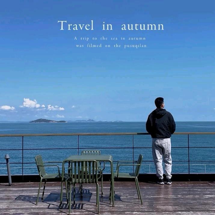 卡丝造型汇丰城店振宇老师