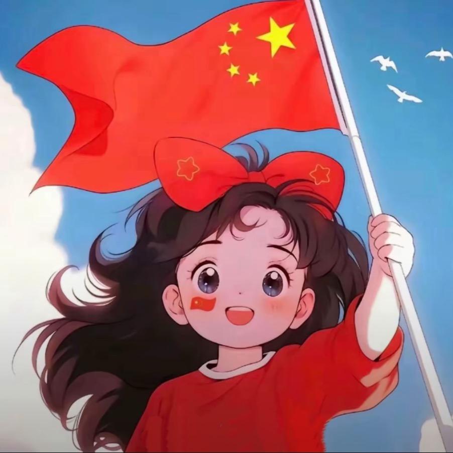 🐯虎虎生威🇨🇳