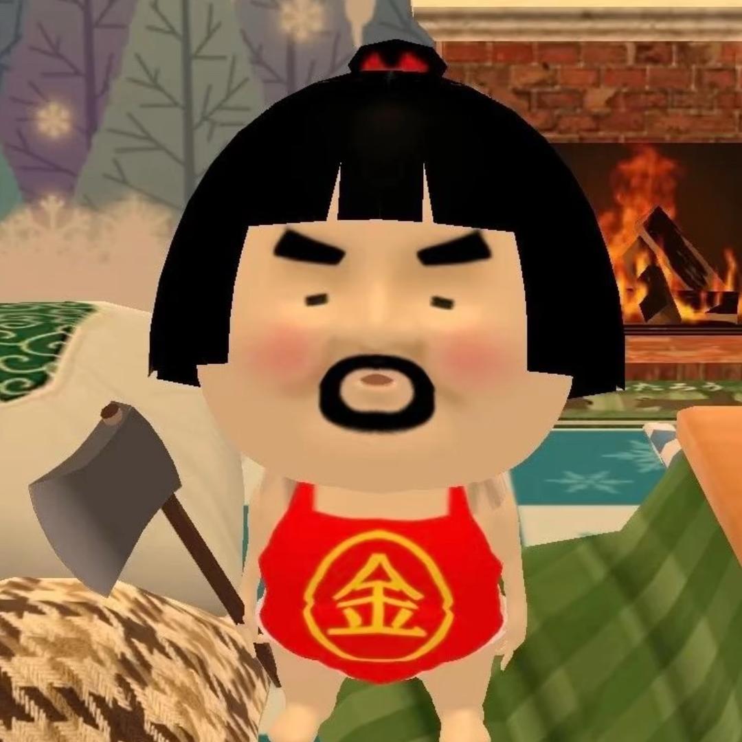 稚渔