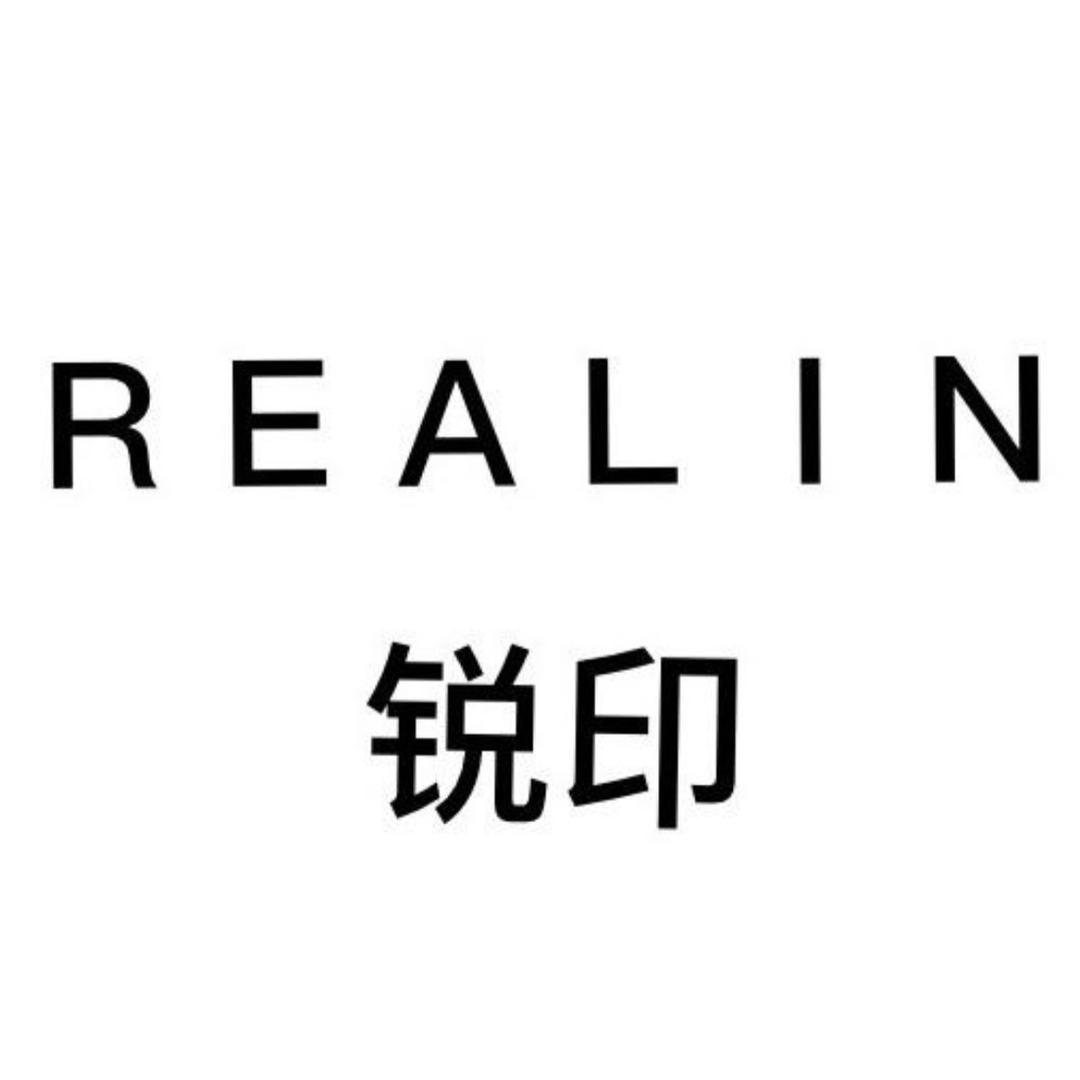杭州四季青锐印家服饰