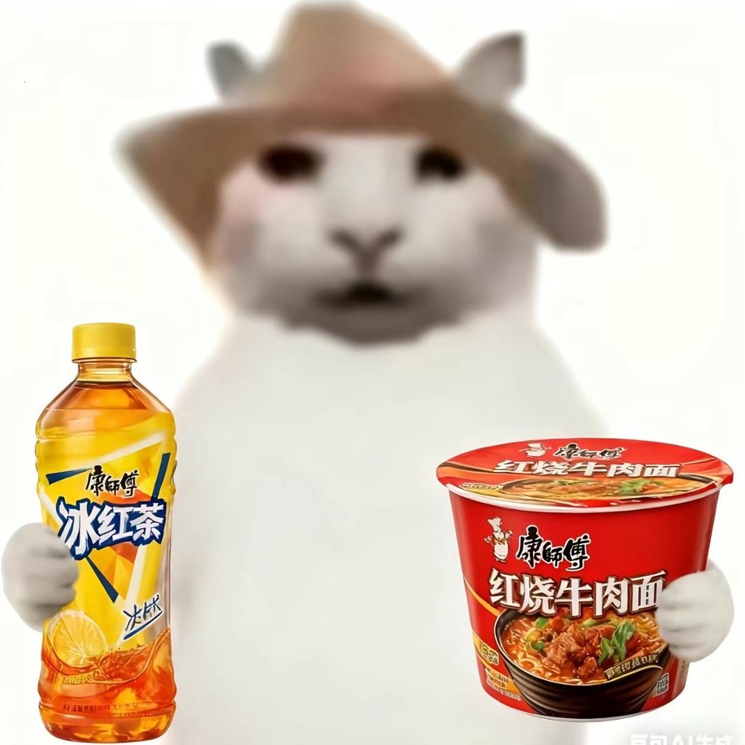 豆豆-（联盟车行