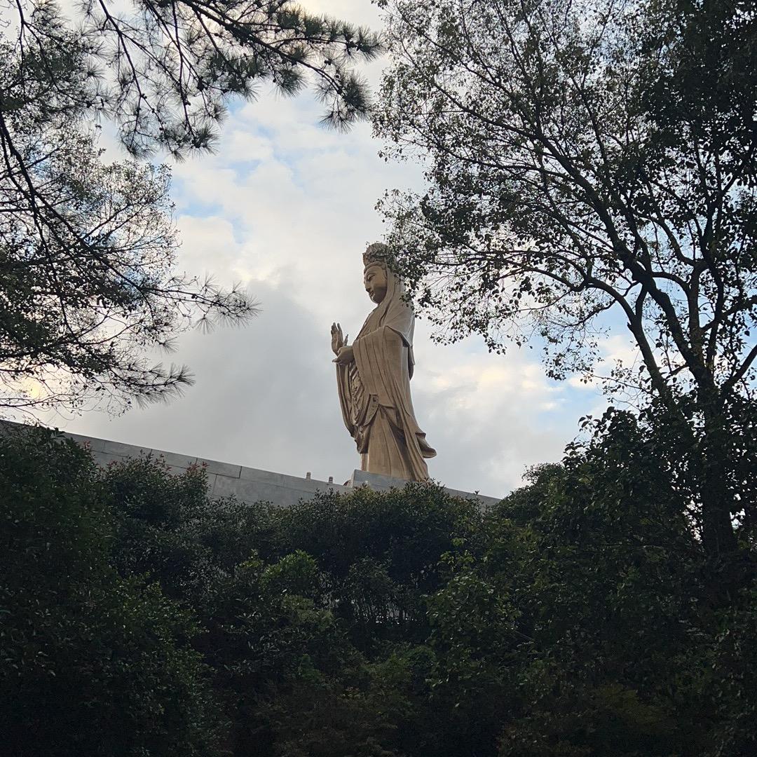 一修尘