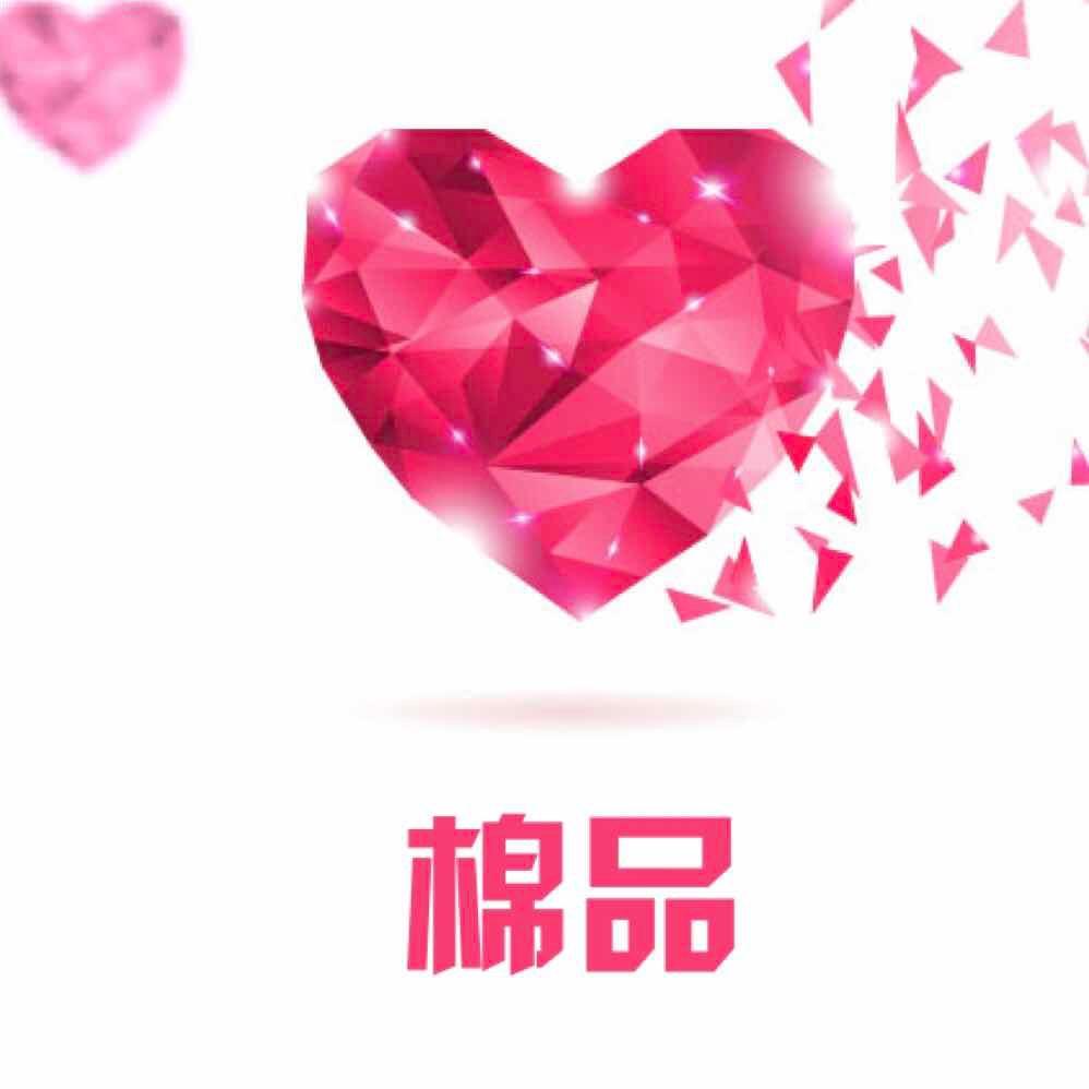 贝佳人 卡布丢丢 精致内衣分享馆