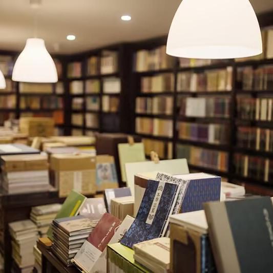 通雅轩古籍书店