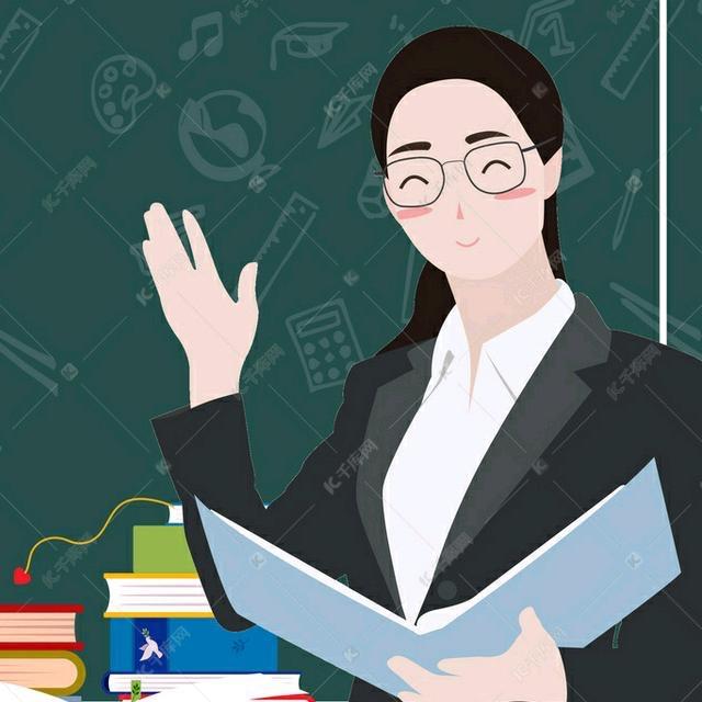 燕子老师学习资料营